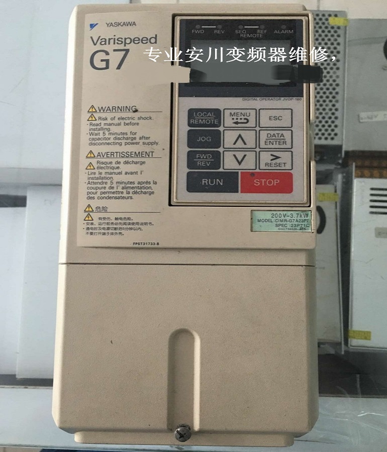 山東 煙臺(tái)安川變頻器CIMR-G7A23P7維修 安川變頻器G7系列維修 維修變頻器