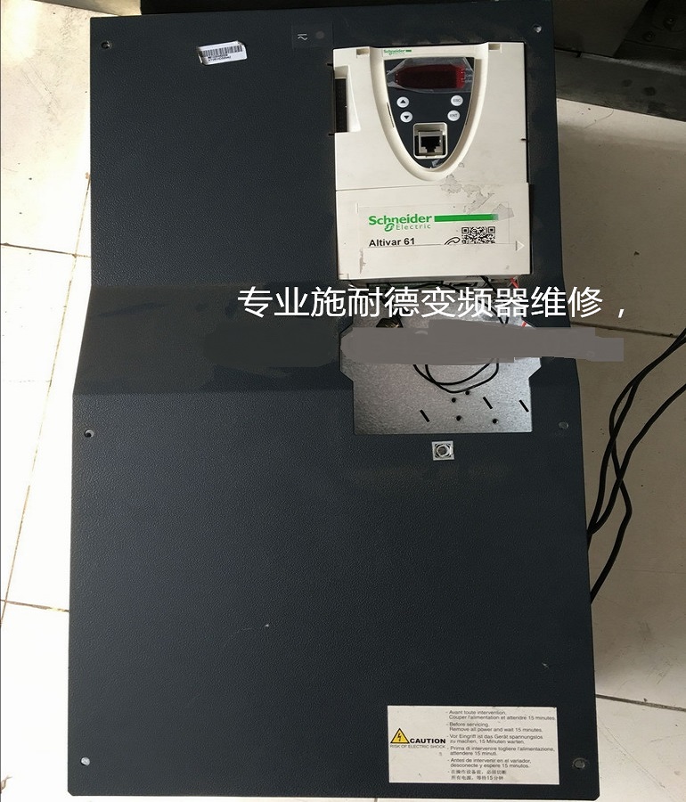 山東 煙臺Schneider施耐德ATV61HD55N4Z變頻器修理 施耐德55KW變頻器維修