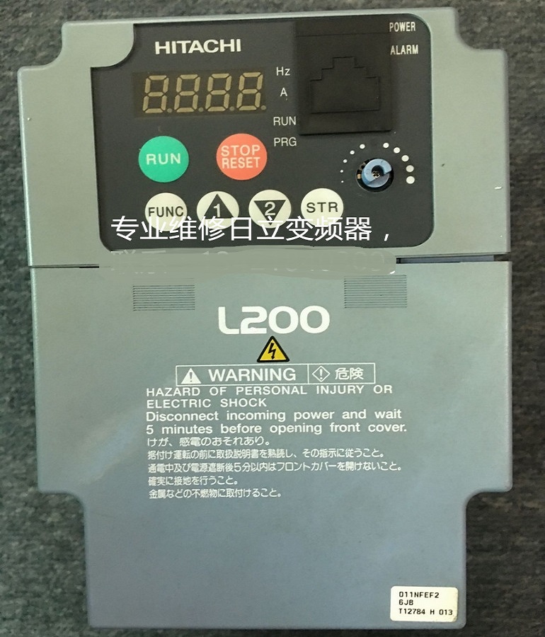 山東 煙臺日立變頻器L200-011NFEF2維修 日立變頻器通電跳閘故障維修