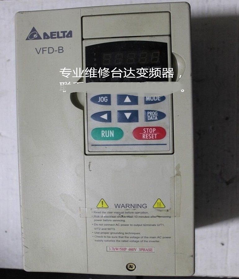 山東臺(tái)達(dá)VFD037B43A變頻器維修 臺(tái)達(dá)變頻器維修 變頻器報(bào)過電壓維修