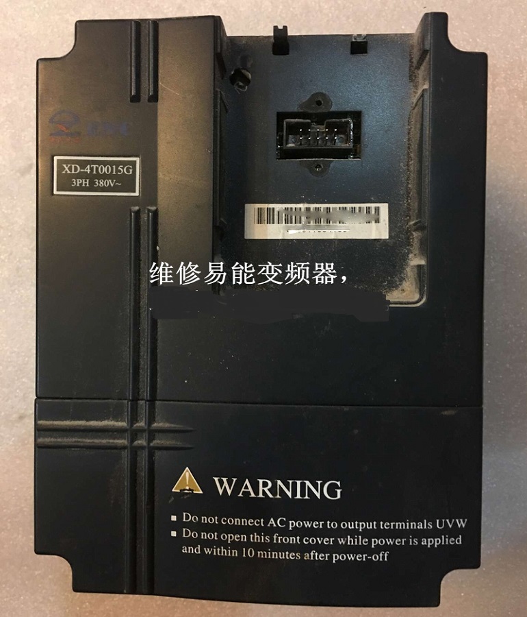 山東煙臺XD-4T0015G變頻器維修 380V 1.5KW變頻器維修