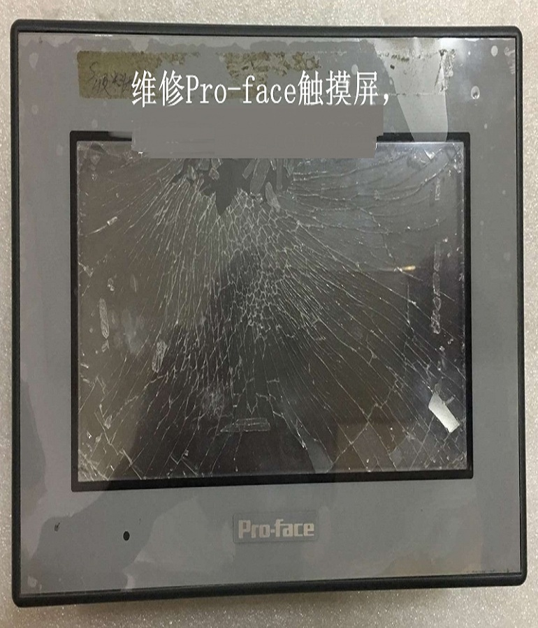 山東 煙臺Pro-face普洛菲斯PFXGE4401WAD觸摸屏維修 GC-4401W人界面維修