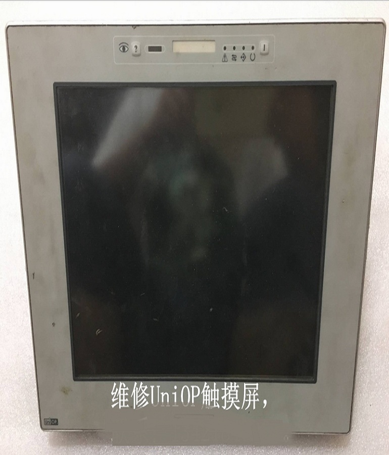 山東 煙臺UniOP eTOP40B-0050人機界面維修 UniOP eTOP40B-0050觸摸屏維修