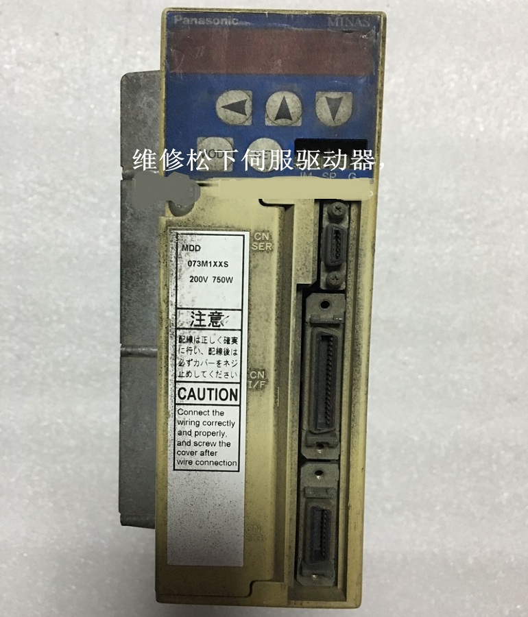 山東  煙臺MDD073M1XXS松下伺服驅(qū)動(dòng)器維修 Panasonic 750W MDD073M1XXS維修