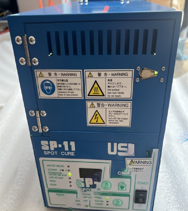 上海 日本牛尾USHIO MB-80203BY UV大型曝光機(jī)紫外線干燥機(jī)維修 快修 